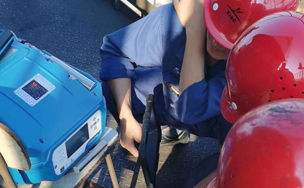 湖南華菱湘潭鋼鐵有限公司非甲烷總烴檢測 湖南華菱湘潭鋼鐵有限公司非甲烷總烴檢測